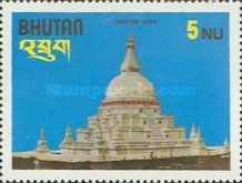 Chorten, Kora