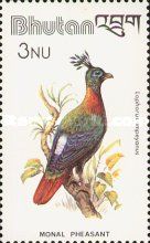 Himalayan Monal Pheasant (Lophophorus impejanus)