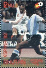 World Cup Soccer, 1982