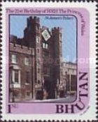 St. James’ Palace Overprinted "Royal baby 21.6.82