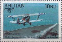 Hawker Osprey