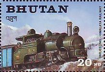 Darjeeling Himalayan Railway, 1984