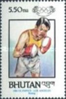 Boxing