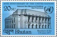 Veteran's War Memorial Building, San Francisco