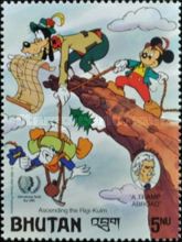 Ascending the Rigi-Kulm - Donald, Goofy, Mickey