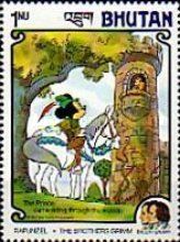 The prince came ridng through the woods - Mickey, Minnie