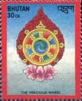 Seven Precious Attributes of the Universal King