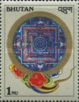 Mandala of Phurpa
