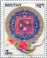 Mandala of Amitayus in Wrathful Form