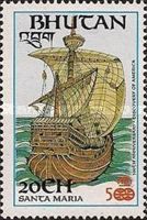 "Santa Maria"