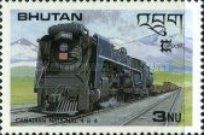 Canadian National 4-8-4