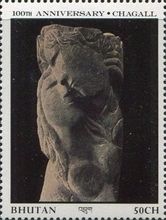 Two faces sculpture