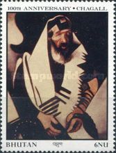 Rabbin of Vitebsk