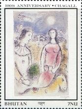 Couplet at dusk