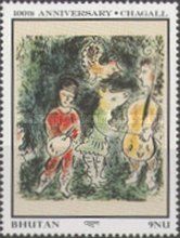 The artists