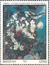 Bouquet with flying loveres