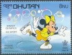 Ice sport - Figure skating - Minnie
