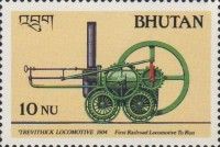Trevithick Locomotive, 1804