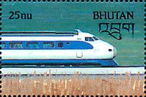 Shinkansen