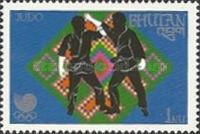 Tae kwon do