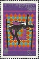 Women's high jump