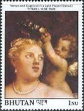 Venus and Cupid, with a Lute Player