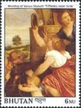 Worship of Venus