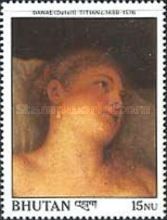Danae