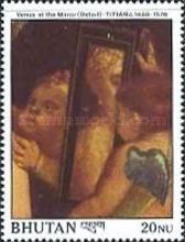 Venus at the Mirror