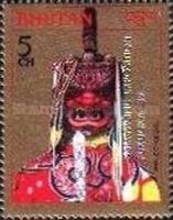 "Fukuoka '89"
