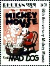 Walt Disney´s Mickey Mouse in "The Mad Dog, 1932"