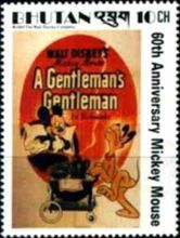 Walt Disney´s Mickey Mouse in "A Gentleman´s Gentleman,1941"
