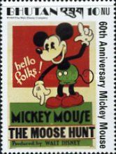 Walt Disney´s Mickey Mouse in "The Moose Hunt, 1931"