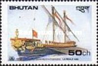 Spanish galleon La Reale