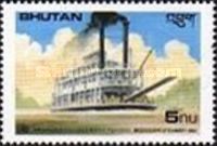 Mississippi steamer