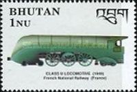 Class U Locomotive, 1948, France