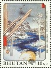 "Fukagawa Lumberyards"