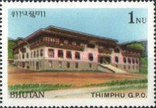 Thimphu Post Office