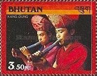 Kang-dung