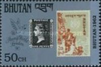 Bhutan-1962