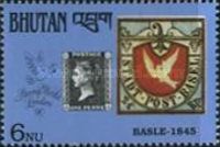 Basle-1845