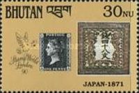 Japan-1871