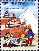 The Egyptian Piramids - Mickey, the Nephews, Goofy