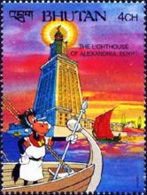 The Lighthouse of Alexandria, Egypt - Clarabella Cow