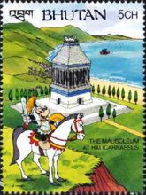 The Mausoleum of Halicarnassus - Mickey