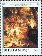 Party of Venus Verticordia