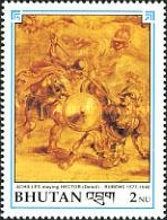 Achilles killed Hector