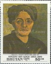 Head of a Peasant woman with Dark Cap