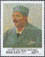 "Portrait of a Man with a Skull Cap" by Vincent van Gogh