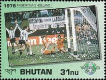 1978 Argentina 3 Holland 1